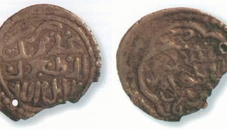 <p>İlk Osmanlı parası Osman Bey,ilk gümüş para Orhan Bey,ilk altın para,Fatih Sultan Mehmet bastırmıştır.</p>
