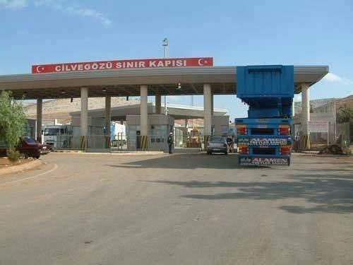 <p>Türkiye'nin en fazla kara sınırı Suriye ile(877),en az kara sınırı ise Nahçıvan iledir(10)</p>
