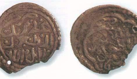 <p>İlk Osmanlı parası Osman Bey,ilk gümüş para Orhan Bey,ilk altın para,Fatih Sultan Mehmet bastırmıştır.</p>