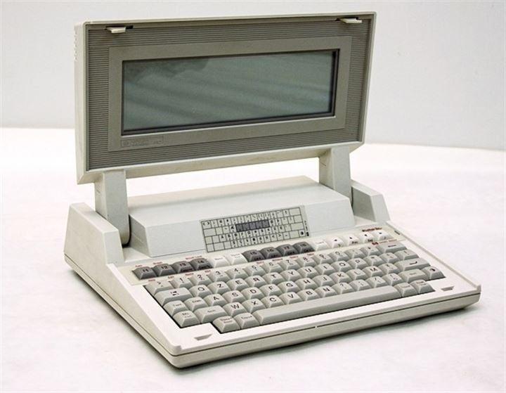 <p>İlk HP laptop olan HP 110</p>

<p> </p>
