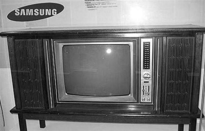 <p>İlk Samsung televizyonu</p>

<p> </p>
