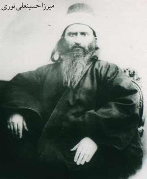 <p>Bab’ın ölümünden sonra Babilere Mirza Hüseyin Ali (Bahaullah) liderlik etti. Bahailik’te dua, namaz ve oruç gibi yasalar vardır. Namaz, bireysel yapılan bir tapınmadır ve toplu namaz yoktur. 2-21 Mart tarihleri arasında Kutsal Sayı 19′dan oluşan 1 Bahai Ayı süresince oruç tutulur. <br />
</p>