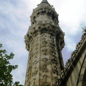 <p><strong>Şehzade Cami</strong></p>

<p>İstanbul</p>

<p>Mimar Sinan eseri bu caminin minarelerindeki kabartma örgü şekilleri ,tek örnek olarak kalmıştır. </p>
