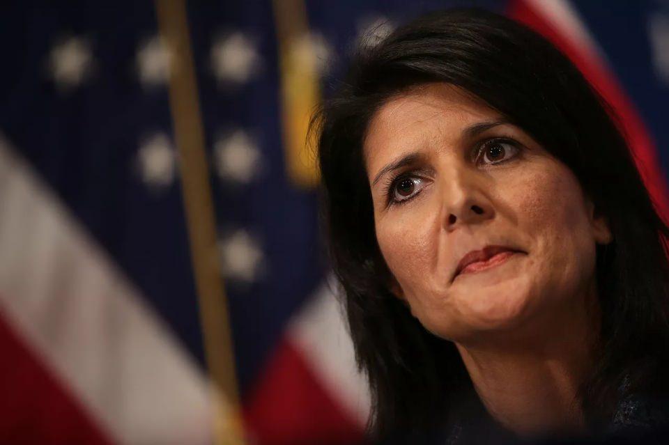 <p>Nikki Haley</p>

<p> </p>
