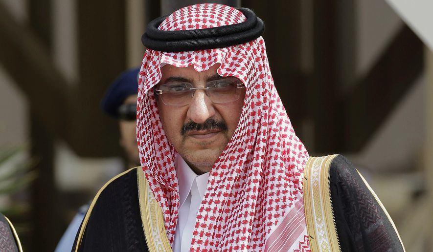 <p>Mohammed bin Nayef</p>

<p> </p>
