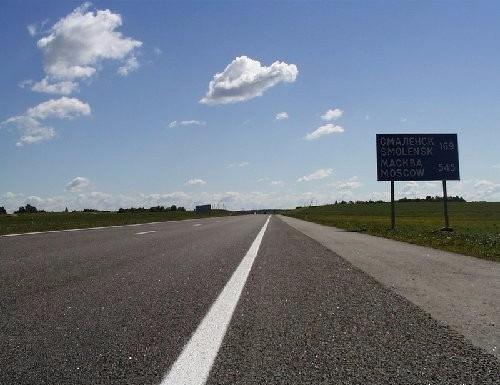 <p>Rusya’da doğudan batıya doğru seyahat edilirse, yedi saat kuşağı geçilir.</p>
