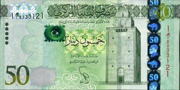 <p>50 Libya dinarı</p>

