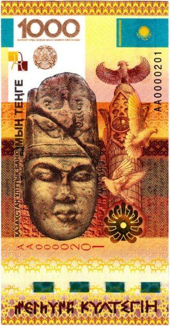 <p>En güzel banknot 1000 Kazak tengesi seçildi.</p>