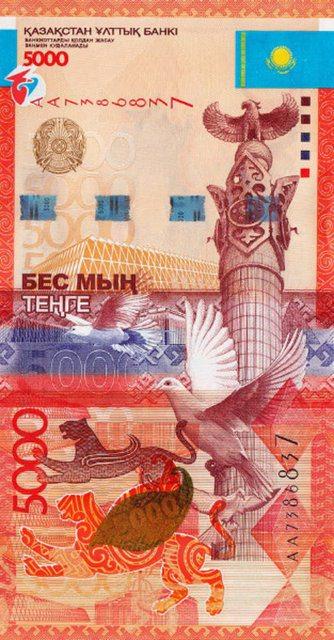 <p>5.000 Kazakistan tengesi 2012</p>
