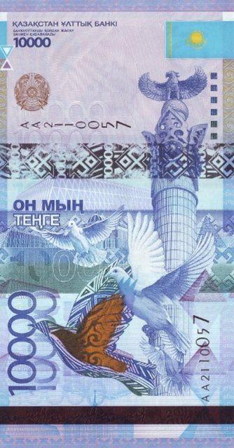 <p>10.000 Kazakistan tengesi </p>
