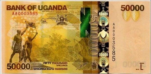 <p>50.000 Uganda şilini</p>
