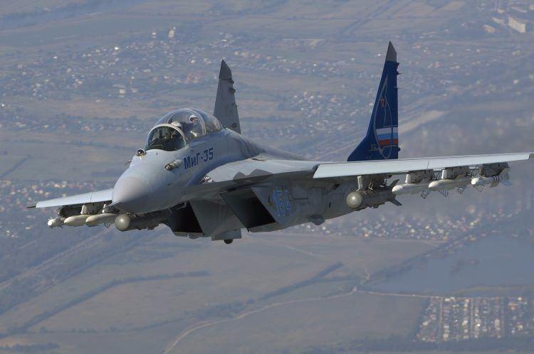 <p><strong>En pahalı savaş jetleri hangi ülkede? </strong></p>
<p><br />
<strong>MiG-35 </strong><br />
40 Milyon Dolar</p>