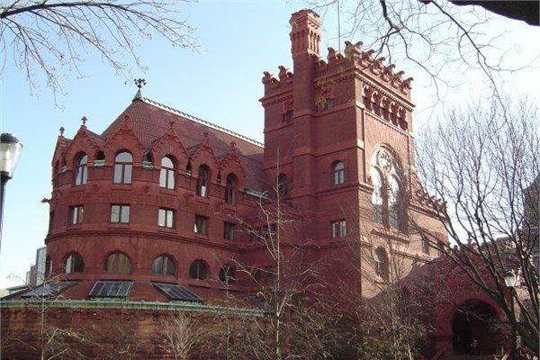 <p>14- Pennsylvania Üniversitesi</p>
