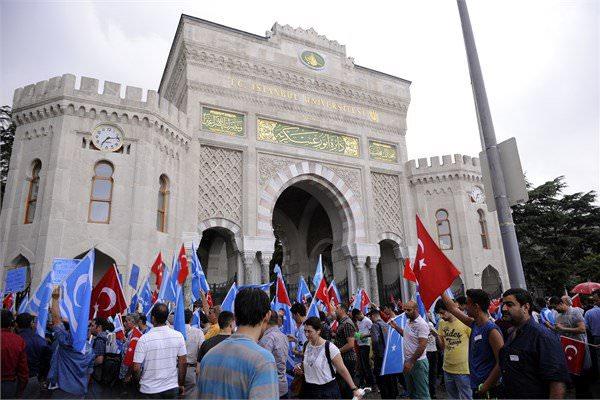<p>İstanbul Üniversitesi 602'inci sırada yer aldı.</p>
