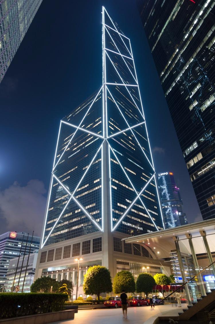 <p>13. Bank of China Tower</p>

<p> </p>

<p> </p>

<p> </p>
