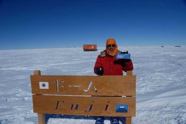 <p>Amerika'nın Ulusal Kar ve Buz Veri Merkezi araştırmacıları, Antarktika'da bulunan Dome Fuji Dağı'nın zirvesinde Dünya'nın en düşük sıcaklığını belirledi...</p>

<p> </p>
