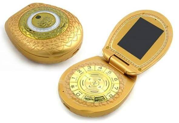 <p>C91 Golden-Buddha Phone</p>

<p> </p>
