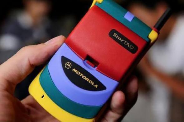 <p>Motorola StarTac Rainbow</p>

<p> </p>
