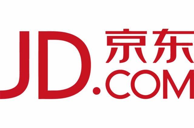 <p><strong>97 JD.com</strong></p>

<p>Marka değeri: 13,377 milyon dolar</p>
