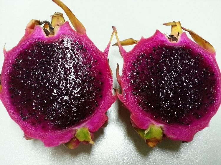 <p>Ejder meyvesi (pitaya)'nın faydaları ise şu şekilde:</p>