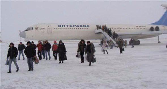 <p><strong>Verkhoyansk</strong></p>

<p>Yakutsk’a 8 gün mesafede olan Verkhoyansk şehrinin sıcaklığı; ortalama -49 °C.</p>
