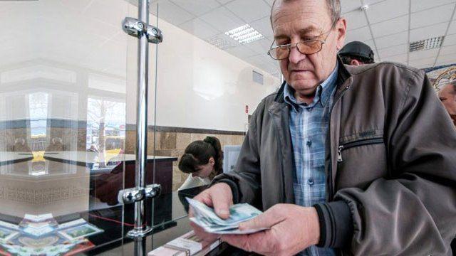 <p>Geçen yıl emeklilere promosyon verilmesine ilişkin protokol Denizbank'la imzalandı</p>
