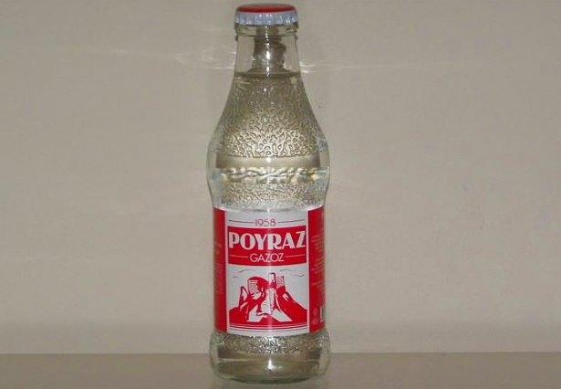 <p>Poyraz (Tokat)</p>
