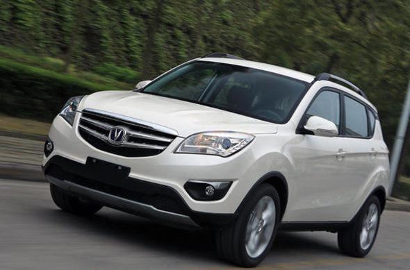 <p>İsim: Changan</p>

<p>Ülke: Çin</p>
