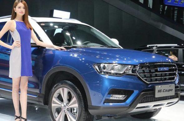 <p>İsim: Haval</p>

<p>Ülke: Çin</p>
