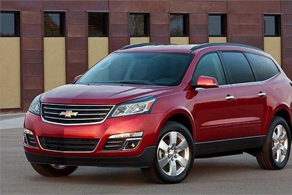 <p>Chevrolet Traverse</p>

<p> </p>
