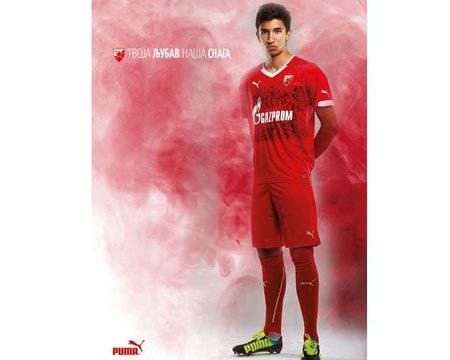 <p>9 - Kızılyıldız (Sırbistan)</p>

<p>&nbsp;</p>
