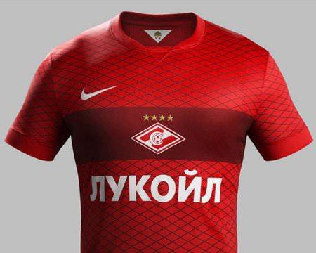 <p>8 - Spartak Moskova (Rusya)</p>

<p>&nbsp;</p>
