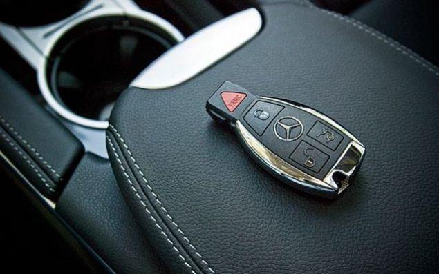 <p>Mercedes Benz anahtarı</p>
