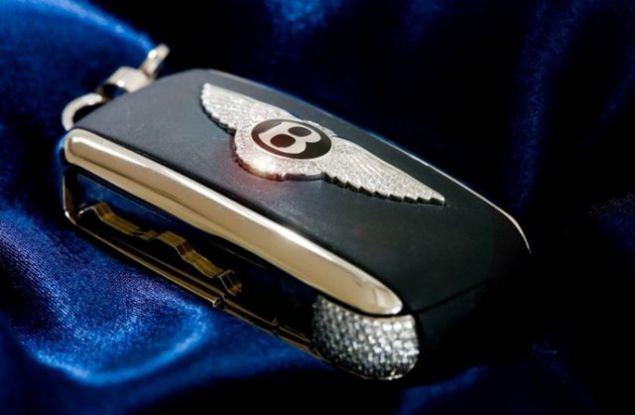 <p>Bentley anahtarı</p>
