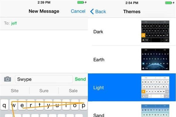<p><strong>Swype</strong><br />
iOS için farklı klavyeler.</p>
