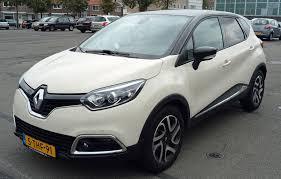 <p>Renault Captur 1.5 dCi Icon<br />
YIL: 2013<br />
KM: 33.000<br />
FİYATI: 55.000 TL</p>
