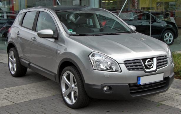 <p>Nissan Qashqai 1.5 dCi Tekna Executive<br />
YIL: 2009<br />
KM: 94.000<br />
FİYATI: 55.000 TL</p>
