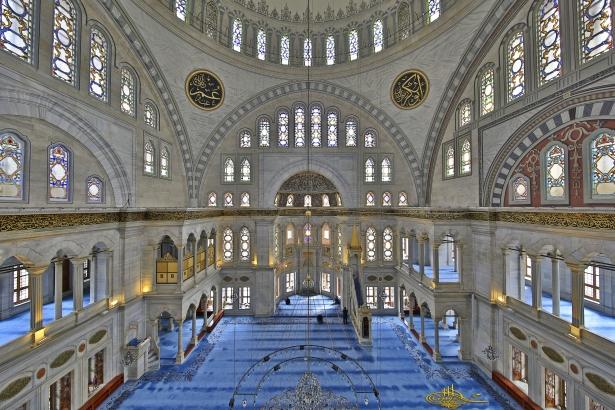 <p>Nurosmaniye Cami 1748-155</p>
