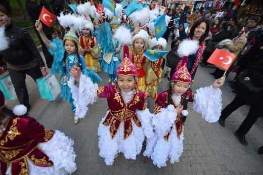 <p>Eskişehir</p>
