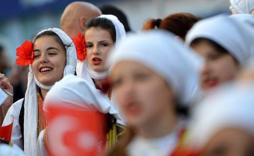 <p>Eskişehir</p>