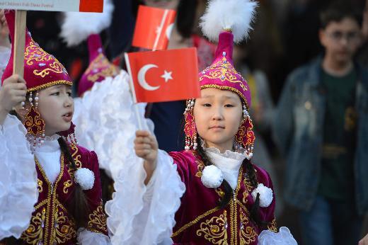 <p>Eskişehir</p>