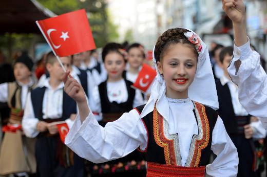 <p>Eskişehir</p>