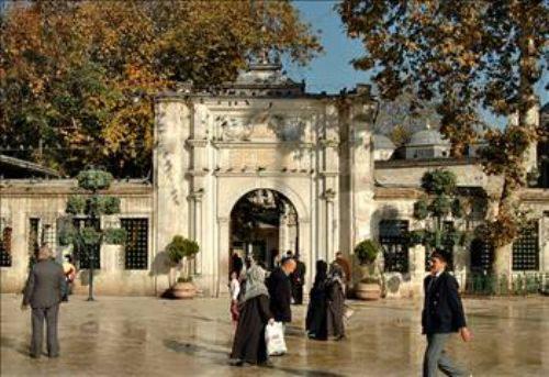 EYÜP  Nüfusu: 325,532 En çok hangi ilden vatandaş var: Giresun