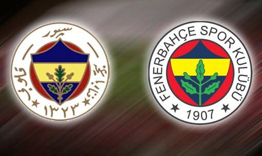 <p><strong>Fenerbahçe SK</strong></p>