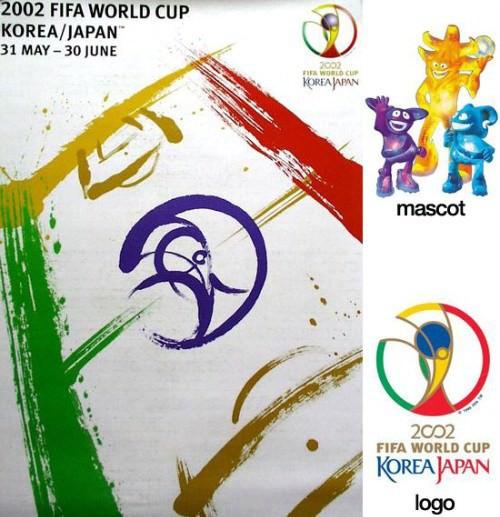 <p>2002</p>
