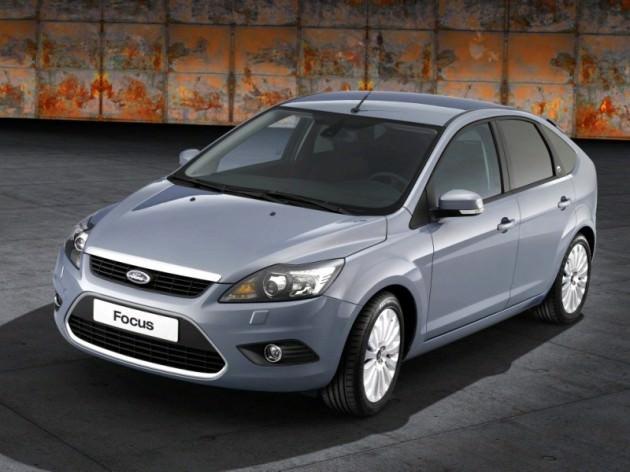 FORD - 7653 adet sattı