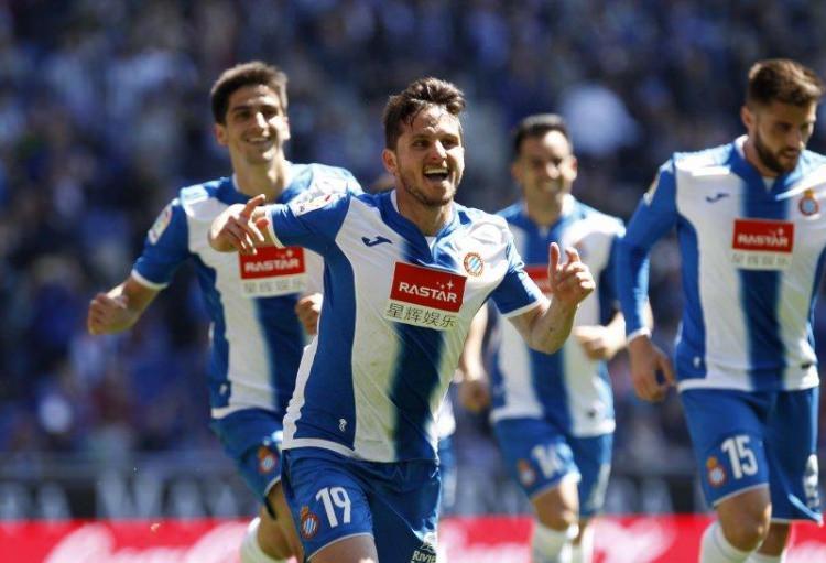 <p><strong>Espanyol</strong></p>

<p>61.60  pound</p>
