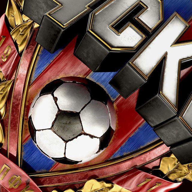 <p>CSKA</p>

<p> </p>
