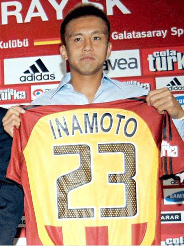 <p>İnamoto</p>
