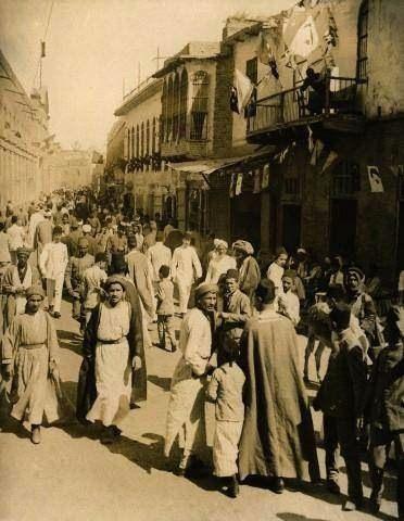 <p>Bağdat şehir merkezi.</p>

